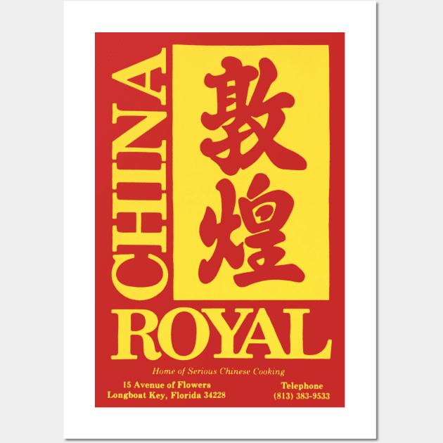 China Royal Wall Art by DCMiller01